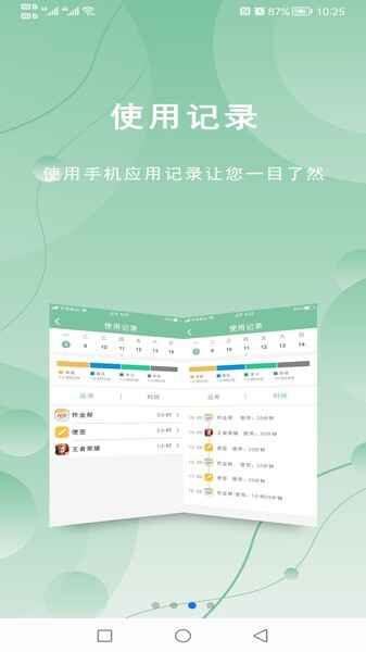 ���ػ�������ͼ4