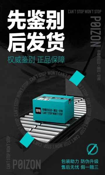 ���������̳ǽ�ͼ4