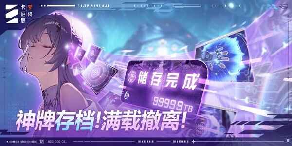 ����˼�ξ����ʷ��ٷ���ͼ2