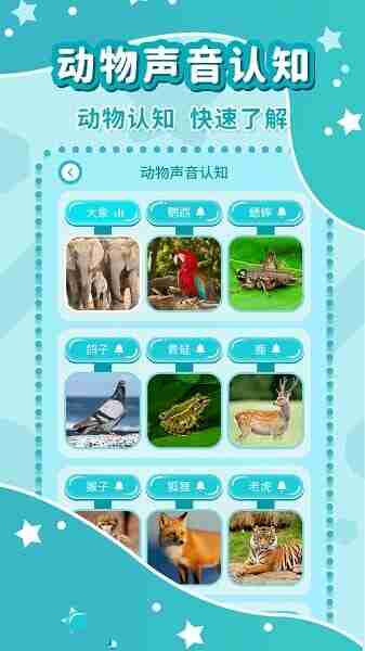 �߲��׶����´�ȫ��ͼ3