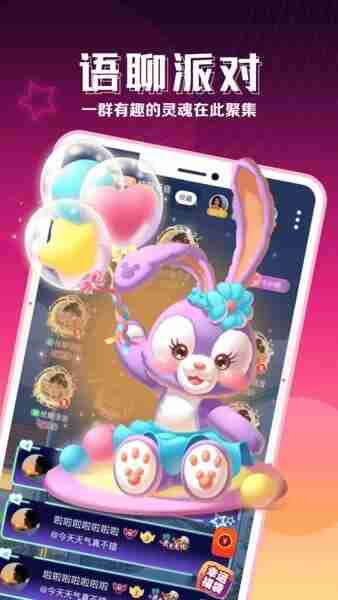 ��������app��ͼ4