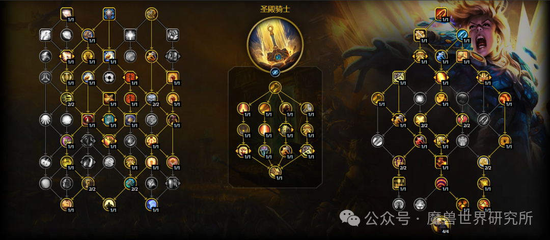 ħ������12.0�ͽ����츳��ô�ӵ�