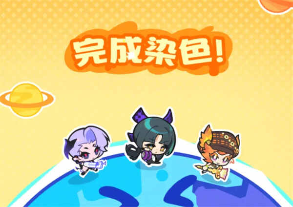 ��Ϳ������ϣ����ս����ϴ������