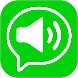 ΢��ʵʱ�Խ��ٷ���