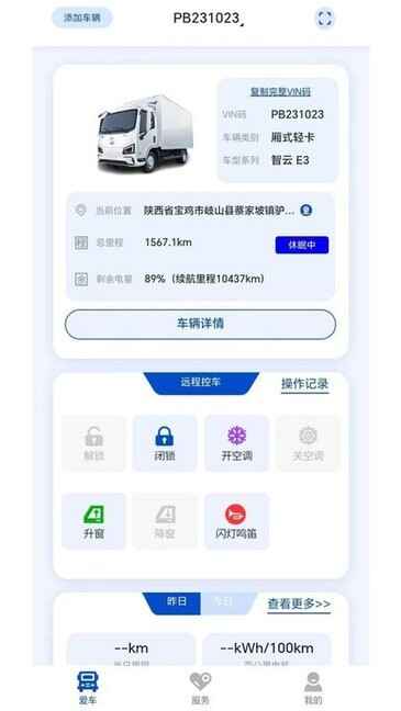 e·����etc��ͼ1