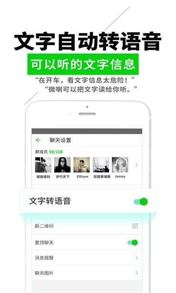 ΢��ʵʱ�Խ��ٷ����ͼ5