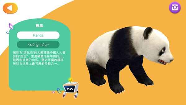 ħ��������������ͼ2