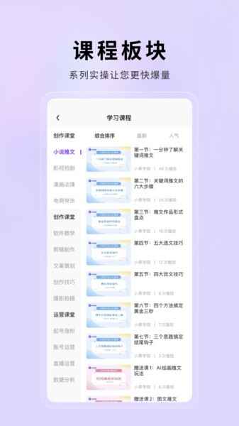 С�����ǹٷ���ͼ2