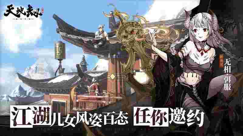 ��ؽ��ĳ�����������ͼ2