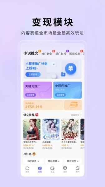 С�����ǹٷ���ͼ1