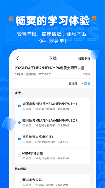 �����˹���л�����ͼ4