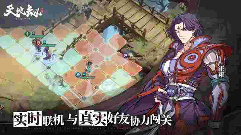 ��ؽ��ĳ�����������ͼ4