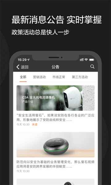 өʯ��������ͼ5