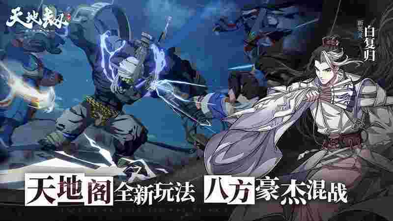 ��ؽ��ĳ�����������ͼ3