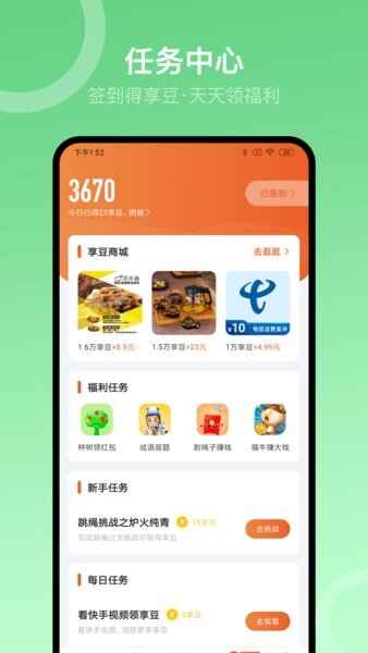 sunri������ͼ3