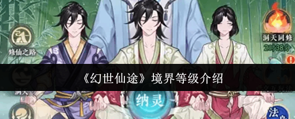 ������;����ȼ�����