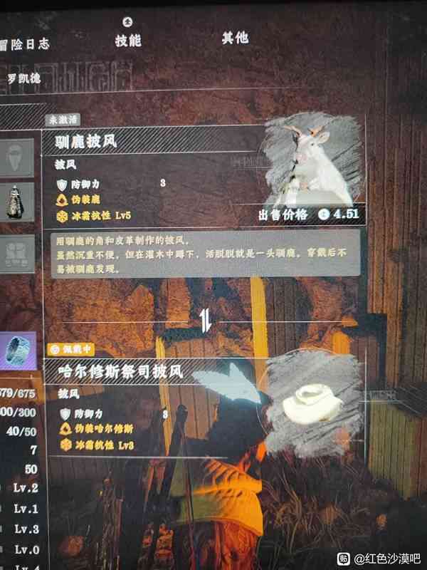 ��ɫɳĮѱ¹������ô���