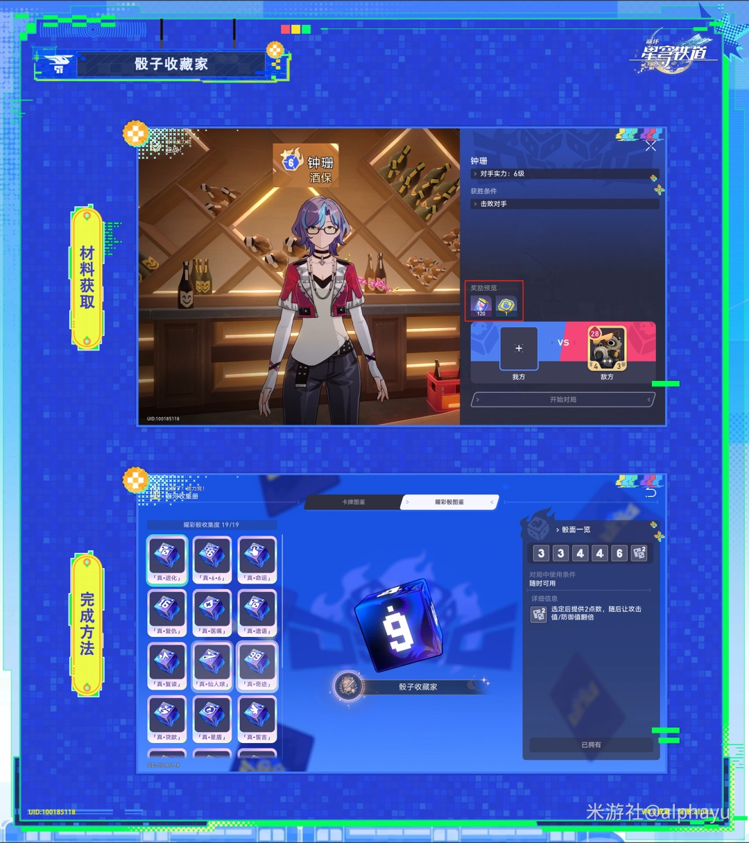 ����������������ղؼҳɾ�ָ��