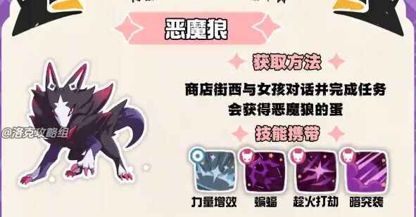 ������������ħ�Ǽ��ܴ���