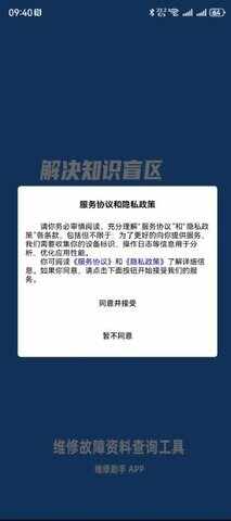 ά�����ֽ�ͼ1