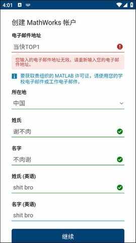 matlab��Ѱ��ͼ3