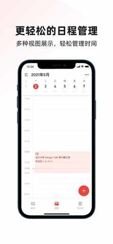 �����������ͼ1