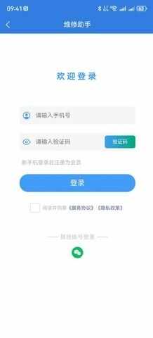 ά�����ֽ�ͼ4