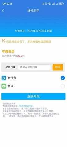 ά�����ֽ�ͼ3