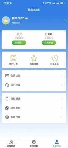 ά�����ֽ�ͼ2