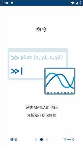 matlab��Ѱ��ͼ2