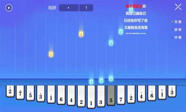 ���ֿ��ְ�Ĵָ��app��ͼ4