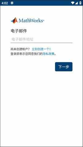 matlab��Ѱ��ͼ4