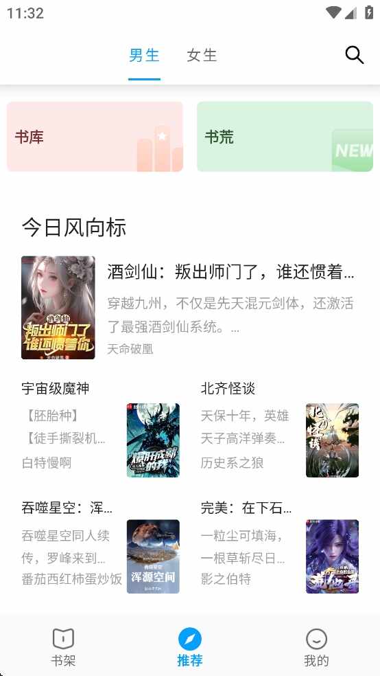 С��󴿾����ͼ1