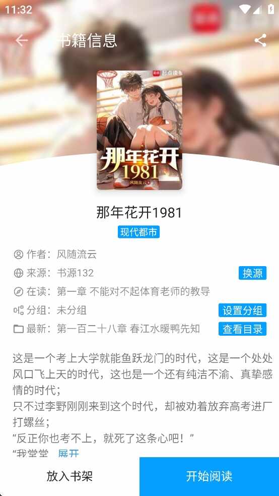 С��󴿾����ͼ3