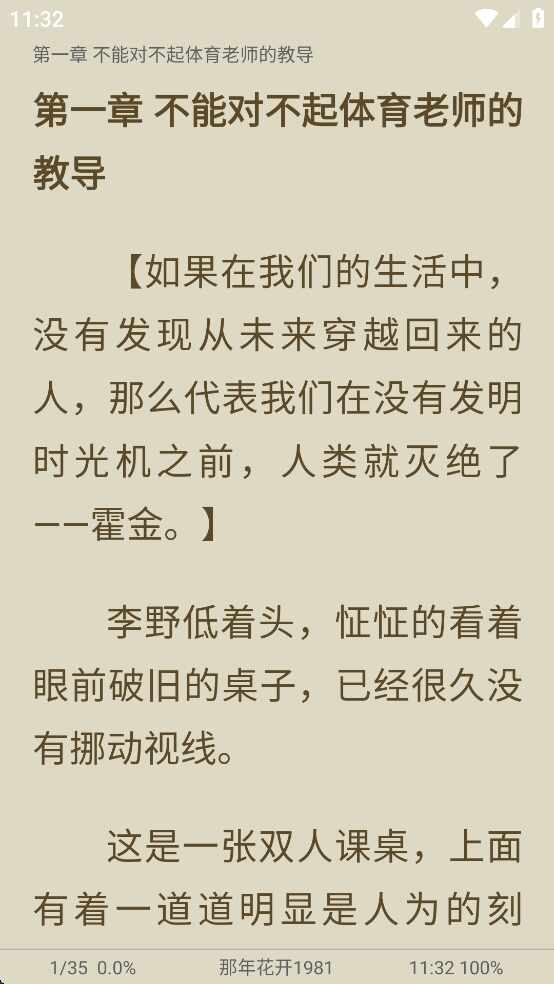 С��󴿾����ͼ2