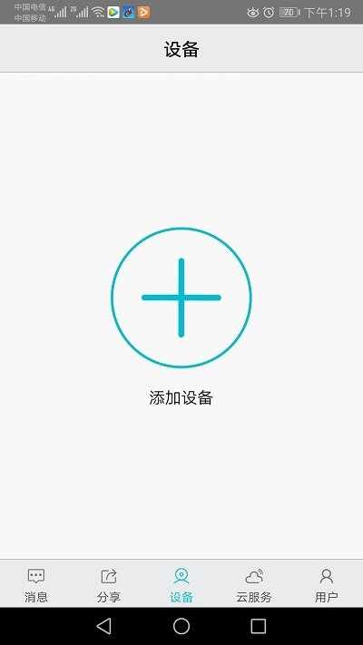 ����߿Ʋʺ��ƽ�ͼ1