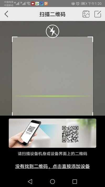 ����߿Ʋʺ��ƽ�ͼ2