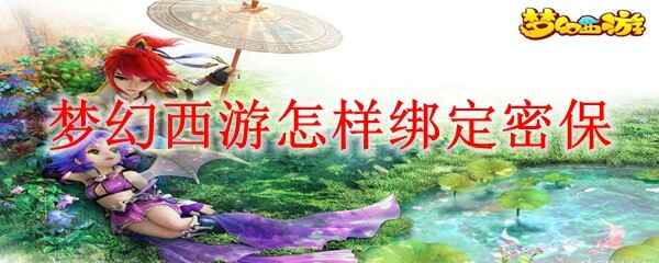 �λ�������ô���ܱ�