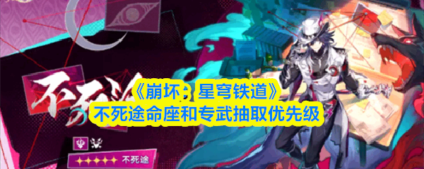 �����������������;������ר���ȡ���ȼ�