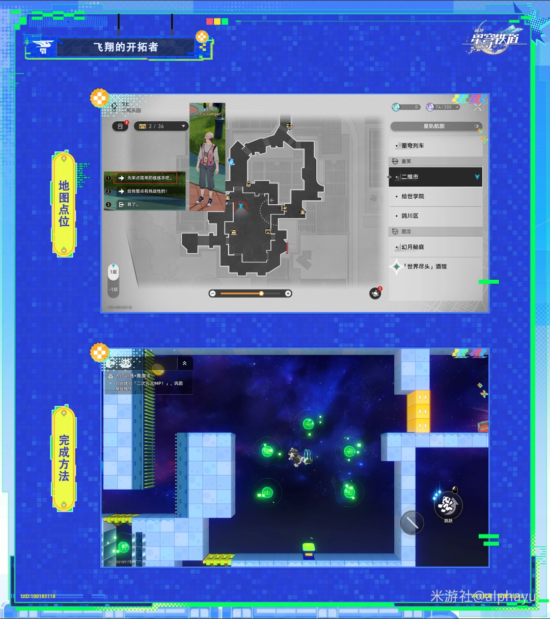 ���������������Ŀ����߳ɾ͹���