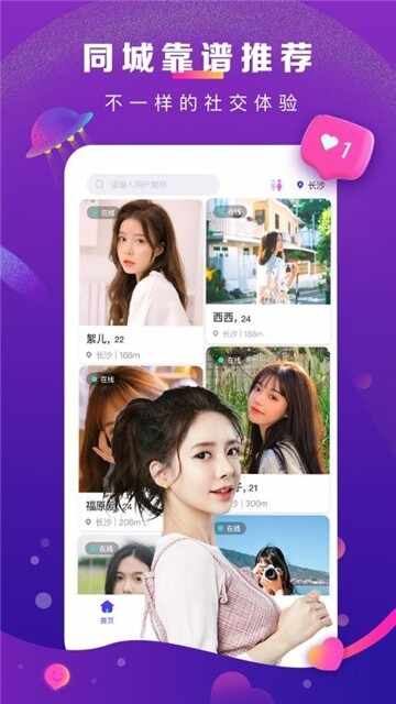 ������Ƶ��ͼ3