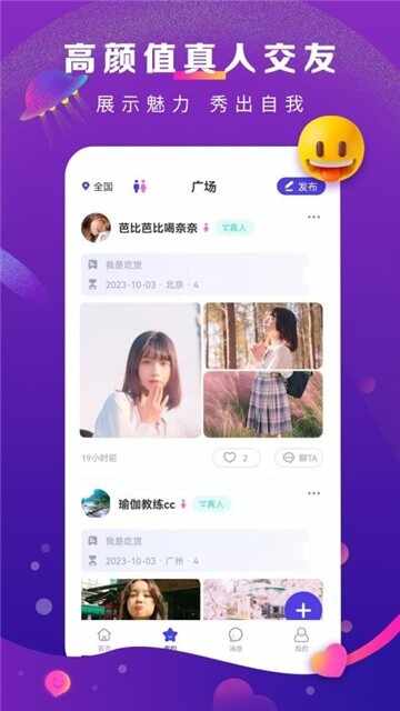 ������Ƶ��ͼ2