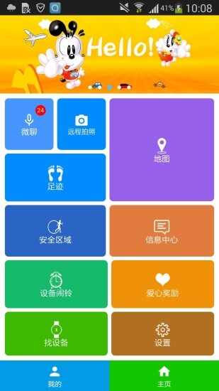 ��ȫ�ػ���ͼ1