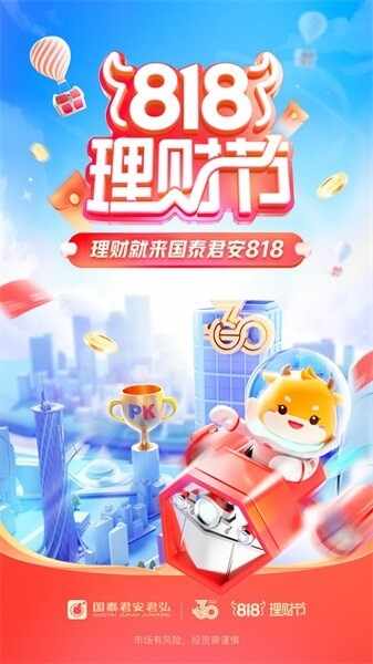 ��̩���������ͼ1