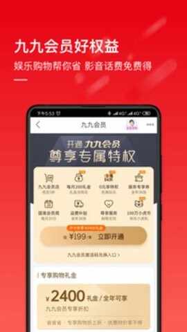 �����ֻ����ͼ1