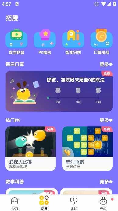 ���������ͼ1