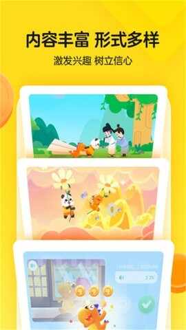 �Ϲ���������Ѱ��ͼ1