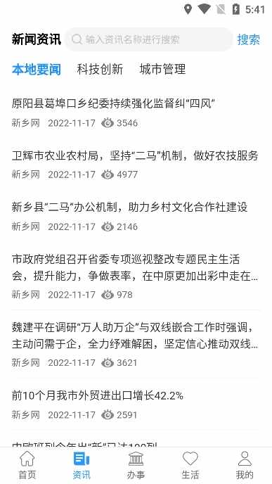 ���°��ͼ1