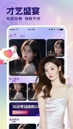 ��Ӱ��Ƶ��ͼ2