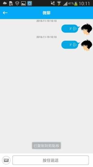 ��ȫ�ػ���ͼ4